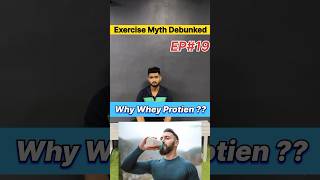 Why whey Protein 🤔 Coupon Code  Neeraj024 [upl. by Nolava737]