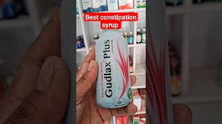 Best medicine for constipation  Gudlax syrup hindi use  shorts constipation [upl. by Hasin]