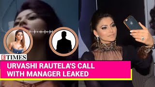 How Are These Things Going Out Urvashi Rautela Schools Manager Over Leaked Bathroom Video [upl. by Aihsekel]