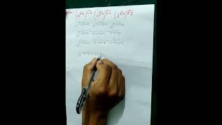 Indices Class 9 Class 10 MathsYT [upl. by Phyllis234]