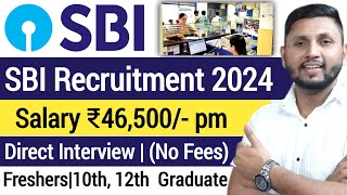 SBI Recruitment 2024  Freshers  Work From Home  SBI Life Job Vacancy  SBI Bank New Job Vacancy [upl. by Nonnair]