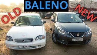 2007 old baleno vs new baleno 2019 खरीदने से पहले इस वीडियो को देखें carzy dips [upl. by Llenrag]