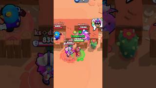 SUS Brawl Stars Voice Lines 💀 shorts brawlstars [upl. by Theron677]