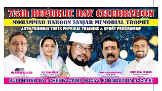 MOHAMMED HAROON SANJAR MEMORIAL TROPHY  SEASON 45  DAY 6  CHEETA CAMP  YSPORTS LIVE [upl. by Marceau15]