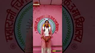 Storytelling Audition of Govt School Students  EFA School DEWAS  RITU VARMA PART 1 [upl. by Brodie]