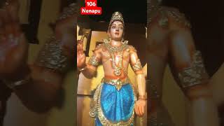 Shiva natya eshwara dj song shiva shovan [upl. by Aihcrop584]