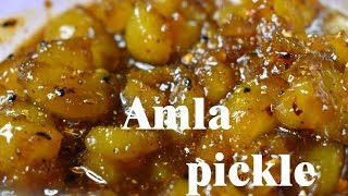 Amla pickle  amlokir achareasy recipe [upl. by Eelek47]