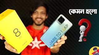 Realme 8 Pro Full Review In Bangla। 108MP Camera 📸 Phone [upl. by Resaec]