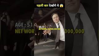 Alon muks mrbeast shortvideo alonmusk asia amazingfacts [upl. by Angele48]