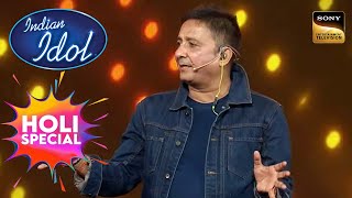 Sukhwinder Singh जी के Ramta Jogi Song ने सभी को नचाया  Indian Idol  Holi Special [upl. by Jerrol]