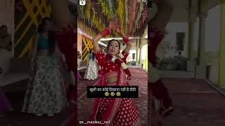 Shaadi ki Khushi in Didi Se Jada Kisi ko 🕊️❤️🌏 dance desha simar dhami jaan dhara movie ￼ [upl. by Sidon]