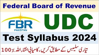 FBR Custom Jobs UDC Syllabus 2024 ● FBR UDC Test Preparation 2024 [upl. by Dopp]