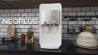 COWAY NEO PLUS CHP264L [upl. by Mcconnell262]