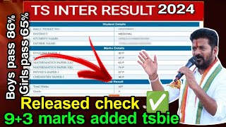 check ✅ts inter results released check now93 added good news tsinterresults [upl. by Greeley]