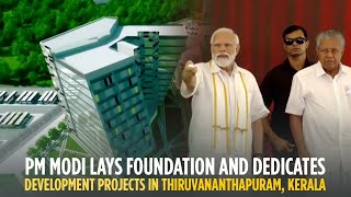 PM Modi lays foundation and dedicates development projects in Thiruvananthapuram Kerala [upl. by Arissa]