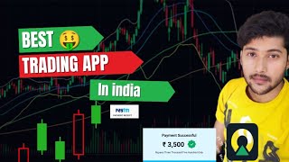 BEST TRADING APP IN INDIA  BEST APP FOR TRADING  BEST TRADING APP  BEST APP FOR TRADING  TRADING [upl. by Nylhsoj]