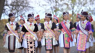 Hmong Mn Pageant Promo [upl. by Rambert]