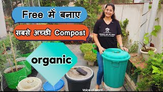 🔴 MAKE COMPOST FERTILIZER FROM KITCHEN WASTE खाद कैसे बनाए  DIY COMPOST BIN compost gardening [upl. by Terena]