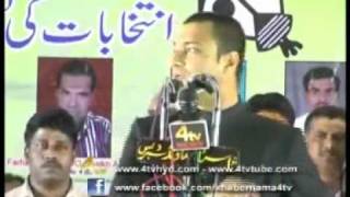 Akbaruddin Owaisi abusing Hindu Gods [upl. by Ozen]