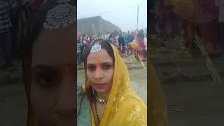 Shitali Beria Shital duje paniya sab Dev Devta dehe darshaniya chhath Puja geetshortsfeed short [upl. by Ruggiero37]