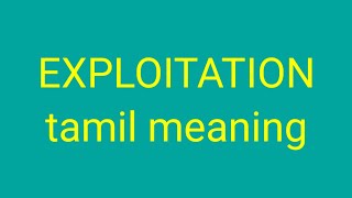 EXPLOITATION tamil meaningsasikumar [upl. by Noseaj]