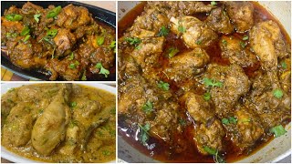 Best Chicken Recipes For Dawat  Chicken Mumtaz  Nizami Chicken  Chicken Sukka  Chicken Recipes [upl. by Aurlie871]