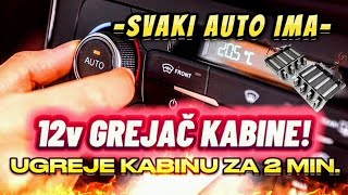 Kako aktivirati elektro grejac u autu Radi na 90 automobila [upl. by Judson]