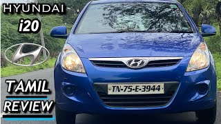 HYUNDAI i20💥1st GenTAMIL❤️REVIEW [upl. by Ahcatan]