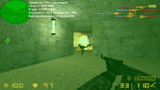 BEST PRIVATE AIM CFG 2024❤NEW PRIVATE CFG\DLL🔥HARD PLAYER KILLS EVERYONE🍀NEVER BROKE AGAIN⚡CS 16 [upl. by Dorison]