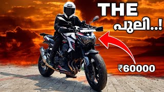 KAWASAKI Z800 MALAYALAM REVIEW TRACTION 4 [upl. by Paulo]