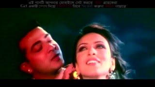 Ki Jadu Korecho Bolona bangla movie song Shakib khanmim [upl. by Larrie384]