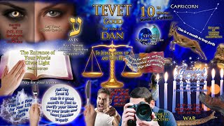 The Month of Tevet  Debi Gatlyn [upl. by Dauf]