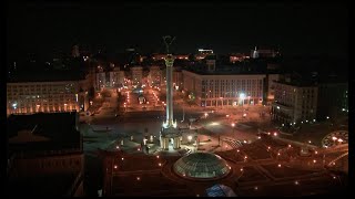 WATCH View of Kyiv as Russian forces press closer to Ukraine capital [upl. by Alleuqcaj]