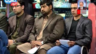 TOLOnews 20 April 2014 Elections 2014  انتخابات ۹۳ افغانستان ۲۰ اپریل ۲۰۱۴ [upl. by Mauve]