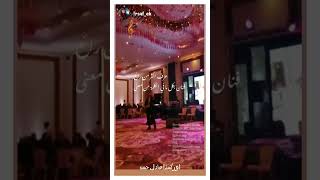 orchestre  adil hassan  Mariage marocain خروج العازف الكمان عن النص ابرهيم اوركسترا عادل حسن [upl. by Angie]