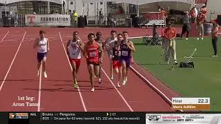 South Plains sets national meet record in mens 4x800 at 2023 Texas Relays [upl. by Aelaza770]