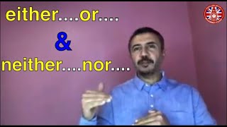 شرح اللغة الإنجليزية ومع قاعدة either or amp neither nor شرح بسيط وسهل جدا جدا 👍 [upl. by Ennoryt]