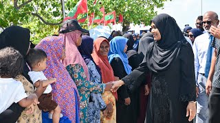 First Lady arrives in Dhiggaru Island of Meemu Atoll [upl. by Atilal]