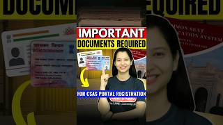 Important Documents Required for CSAS Portal📝 shorts [upl. by Pansir806]