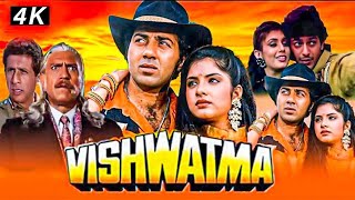 Vishwatma विश्वात्मा Full Movie in Full HD  Sunny Deol Naseeruddin Shah Divya Amrish Puri [upl. by Atiuqin477]