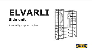 ELVARLI Side unit Assembly support video [upl. by Erdried]