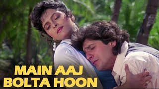 Main Aaj Bolta Hoon  90s Romantic Songs  Chunky Pandey Shilpa Shirodkar  Do Matwale [upl. by Mikihisa59]