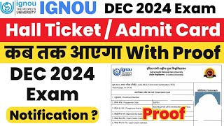 IGNOU Dec 2024 Exam का Hall Ticket  Admit Card कब आएगा  ignou hall ticket download 2024 dec [upl. by Farrow]