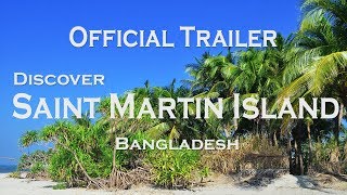 Discover The St Martins Island Bangladesh  Official Trailer 2018 [upl. by Friedrich]