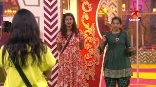 Bigg Boss Telugu 8  Prerana and Nainikas intense faceoff during Chief Selection  Star Maa [upl. by Yelha]