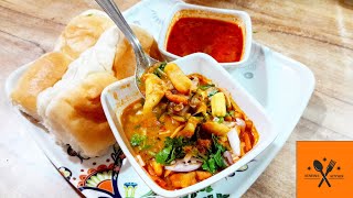 Misal pav recipe  Usal misal banva jatpat  उसळ मिसळ पाव  Sumans kitchen special [upl. by Lederer]