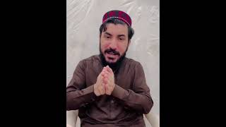 Manzoor Pashteen Video Message  Pashtun National Court  Jirga  Adalat [upl. by Nerret753]