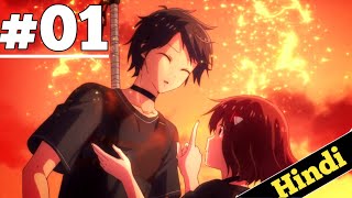 Summoned In Another World For A Second Time Ep 1 Explain In Hindi 2023 New Isekai Anime  Oreki Mv [upl. by Ymmor]