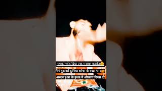 MrZain sadstatus Sadvideos shayari shayari sadshayari Sad boy Status Girl Status [upl. by Oaht927]