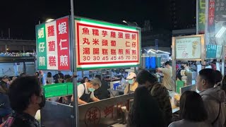 Amazing  Oyster amp Shrimp Pancake  Taiwanese Street Food [upl. by Nollid125]